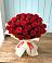 Букет 29 Красных роз в Симе