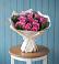 Букет цветов из: Розы в Симе